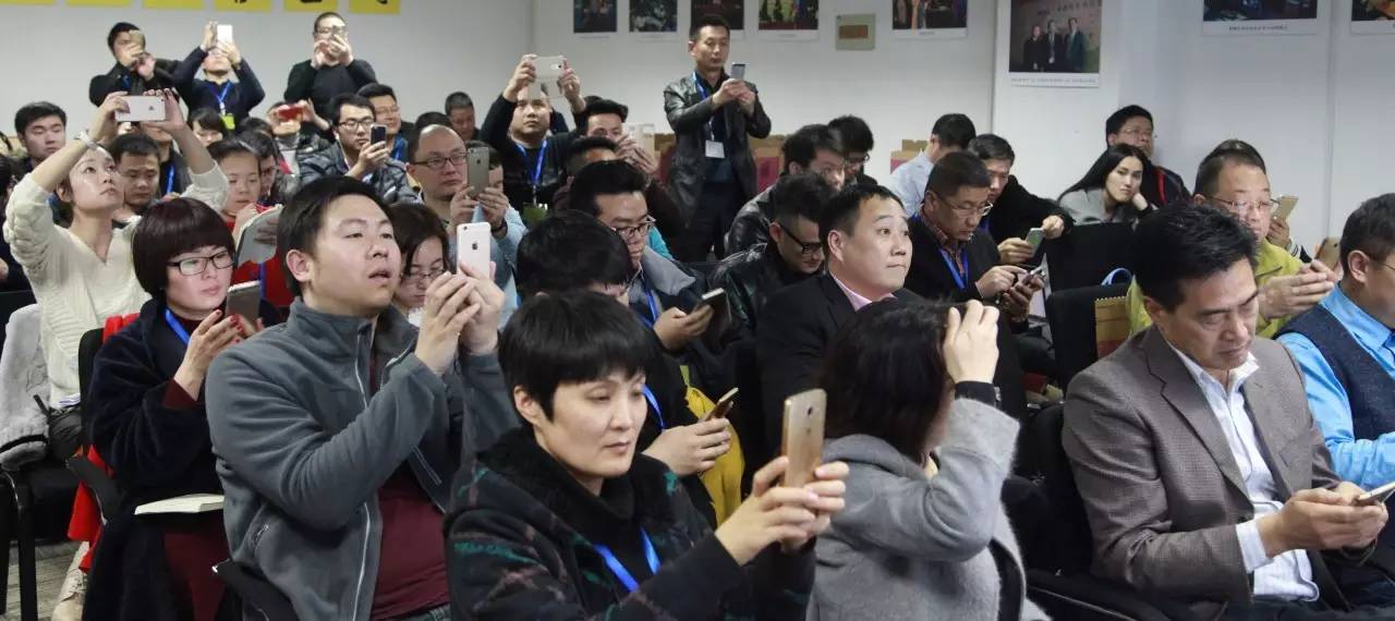 多个品牌的运营者分享移动电商的主流玩法丨每周一期微电商茶会