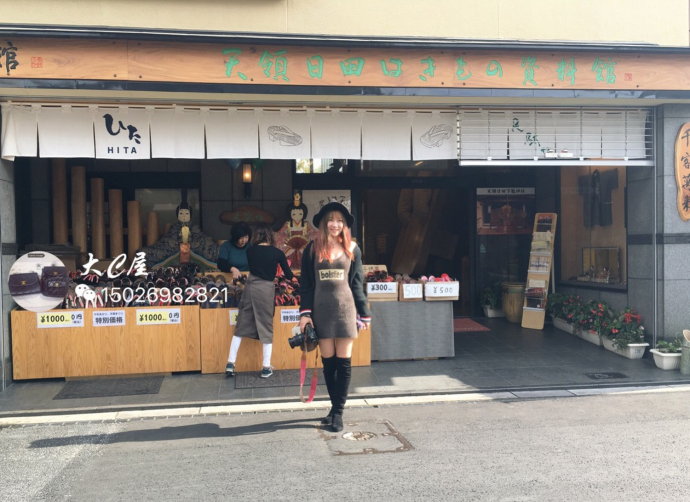 冬日和闺蜜出游,3天2夜的温泉之旅