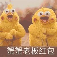 这两只在日本爆火的贱鹦鹉，一定能成为表情包界最火的新网红！