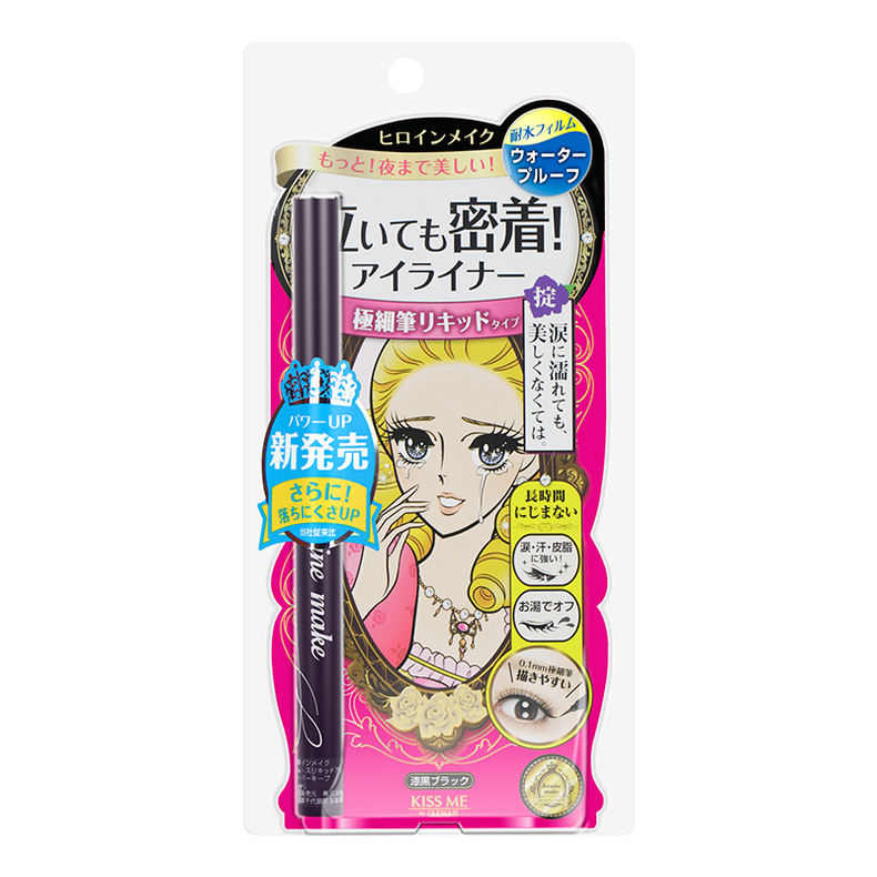 初学化妆买什么化妆品比较好,新手化妆必备化妆单品