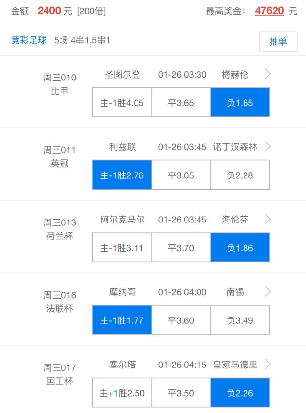 濂崇瓒崇悆姣旇禌,濂崇瓒崇悆