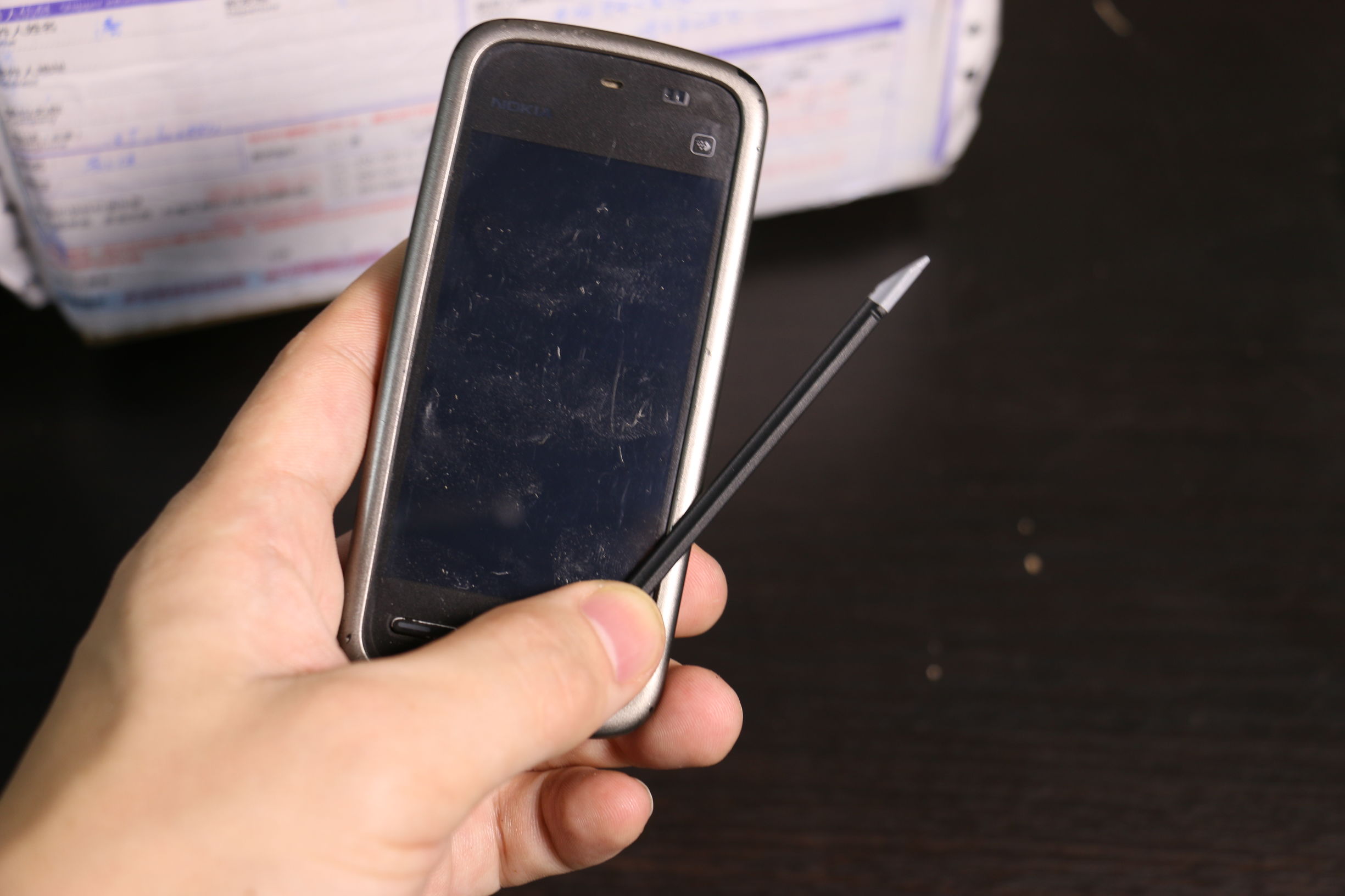 数码怀旧：70元买的经典塞班机诺基亚5233开箱