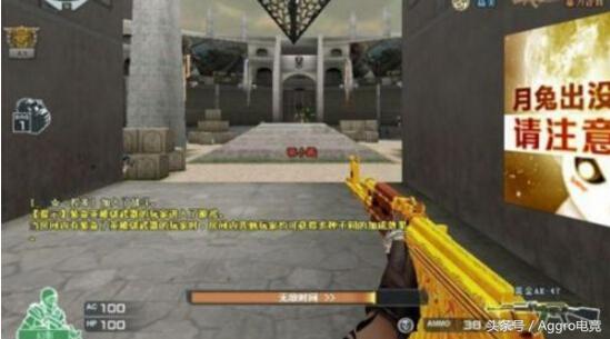 黄金气锤,翔龙手斧回忆