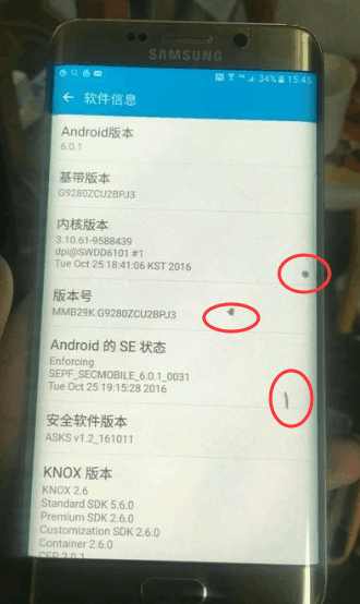 手机更换原装瑕疵屏,三招轻松鉴别手机屏幕是否原装