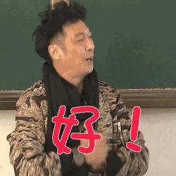 抢红包十大技巧,推荐几个真实有效的抢红包方法