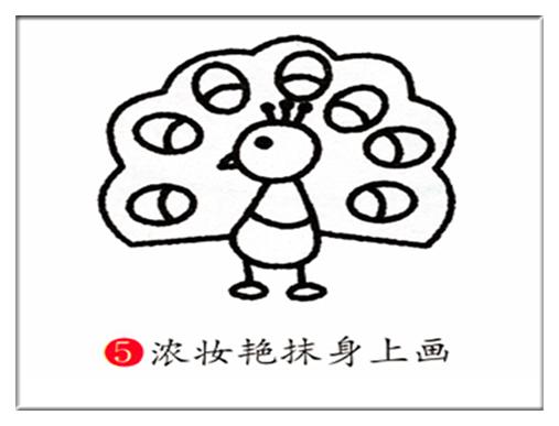 儿童简笔画教程小狐狸,儿童简笔画线描画小动物