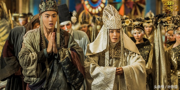 西游伏妖篇你真的看懂了吗表情包,西游伏妖篇观影