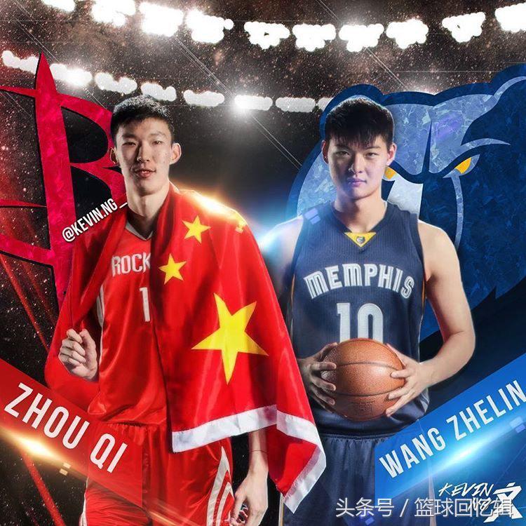 周琦王哲林19岁,王哲林周琦双塔中国男篮