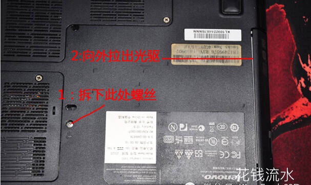 笔记本光驱加装固态硬盘如何开机,宏碁笔记本光驱位加装固态硬盘