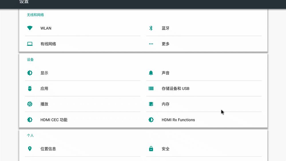 开博尔k750li蓝光播放器评测,开博尔k9蓝光播放器