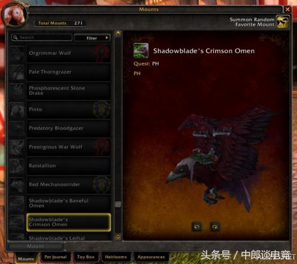 魔兽世界7.0恶魔猎手职业坐骑,魔兽世界ptr游戏配置复制