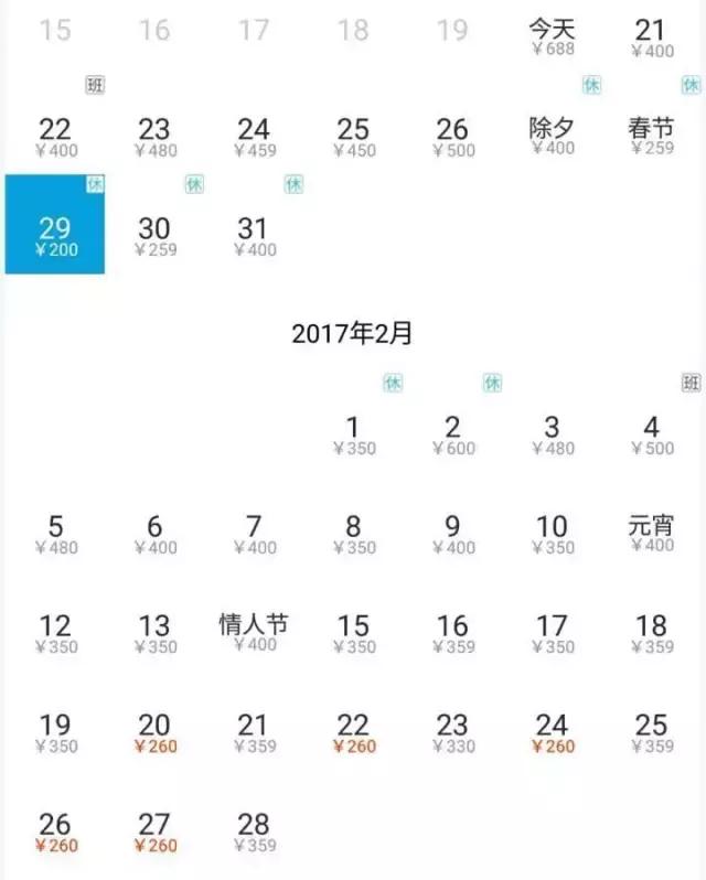 西安世外桃源旅游景点,这里才是现实中的世外桃源