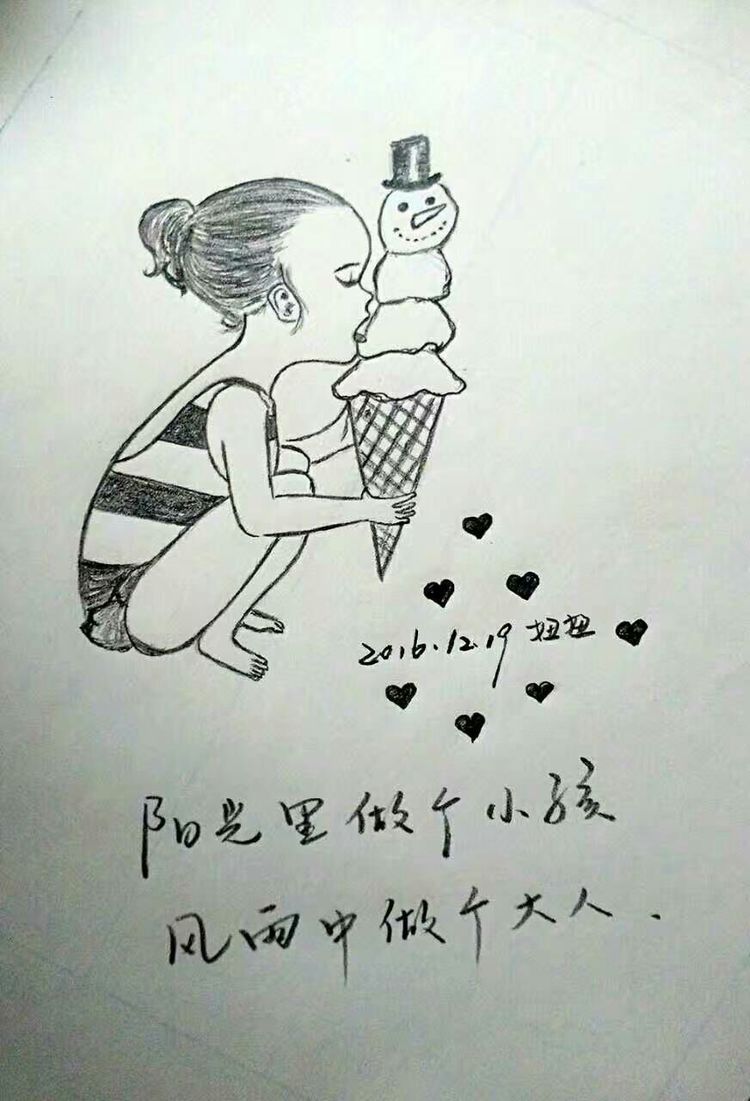 涂鸦的乐趣中班教案反思,涂鸦的乐趣完整版