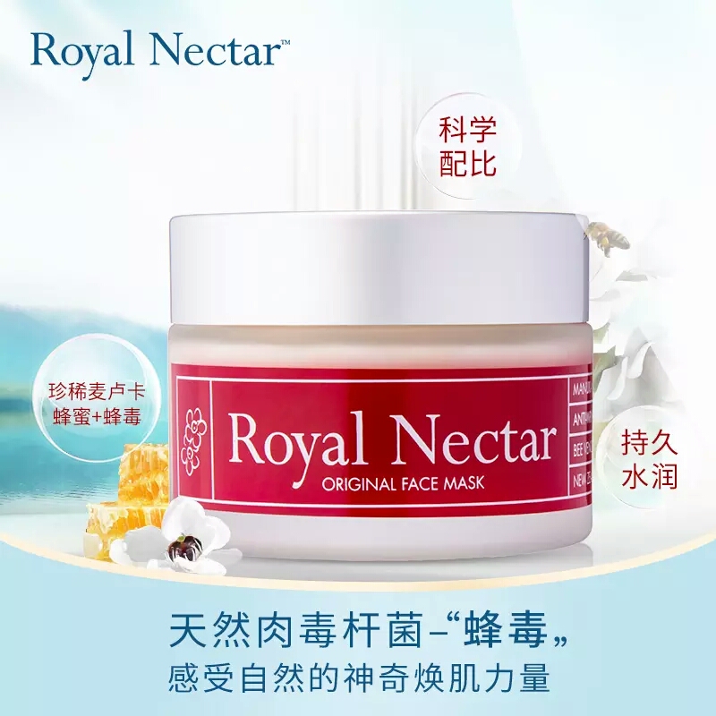 能让你重返年轻的神奇面膜,7款适合各种皮肤问题的最佳面膜