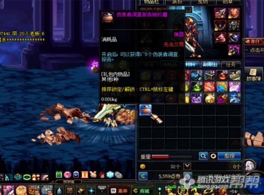 dnf90诺伊佩拉怎么开图,dnf60版本诺伊佩拉攻略