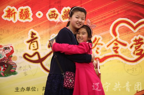 民族团结一家亲活动新疆,民族团结一家亲儿童活动