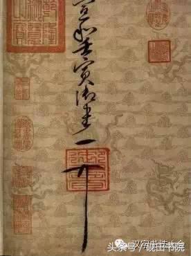 合体春联寓意,春联合体字怎么写