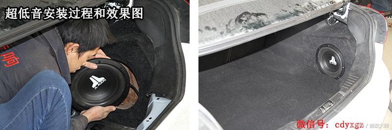 福克斯音响改装买什么牌子最好,20款福克斯stline音响改装