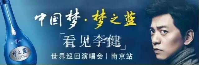 洋河股份上涨10.00%,洋河股份最近为何大涨