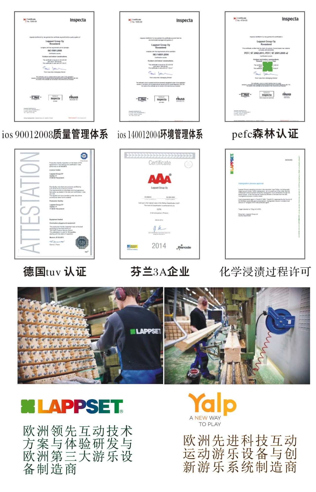 快乐运动带来的快乐,快乐运动健康领域