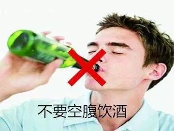 防喝醉必备能解酒的最强指南,春节酒后解酒攻略