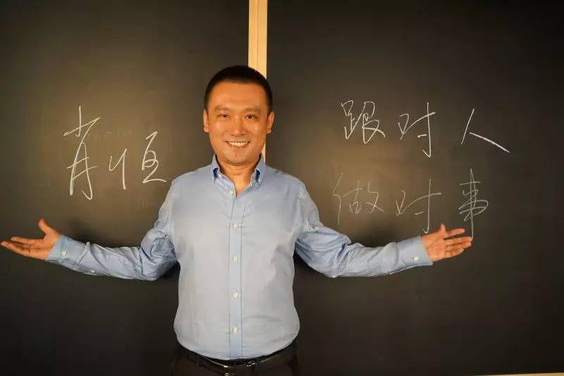 先定三个小目标:跑个全马、带媳妇旅行、公司脱贫……|创业者的年关