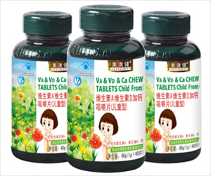 维生素d3牌子排名,维生素d什么牌子好到哪买安全些