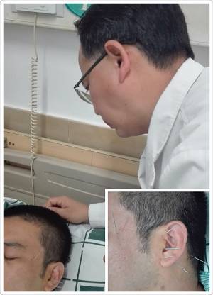 「封面」没想到困扰半年之久的耳鸣问题，在广东省中医院解决了！