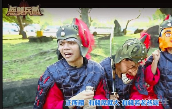 无双手游版什么时候上线,无双军团五星吕布