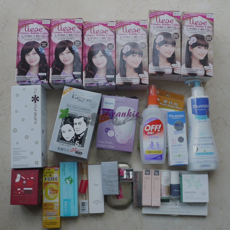 2011年到2018交易流水明细清单,2021年的流水账