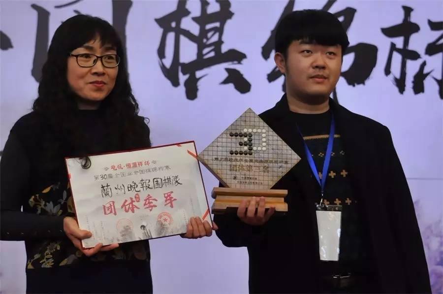 白宝祥夺冠完整版,白宝祥夺冠第一人