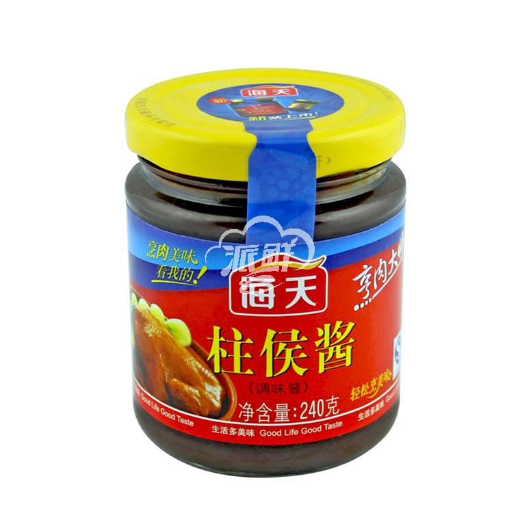 广东过年送礼特产推荐,过年送礼佛山特产