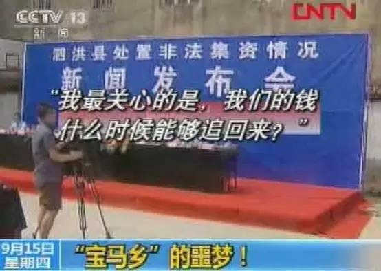 永泰检察院最新新闻,永泰检察院新闻