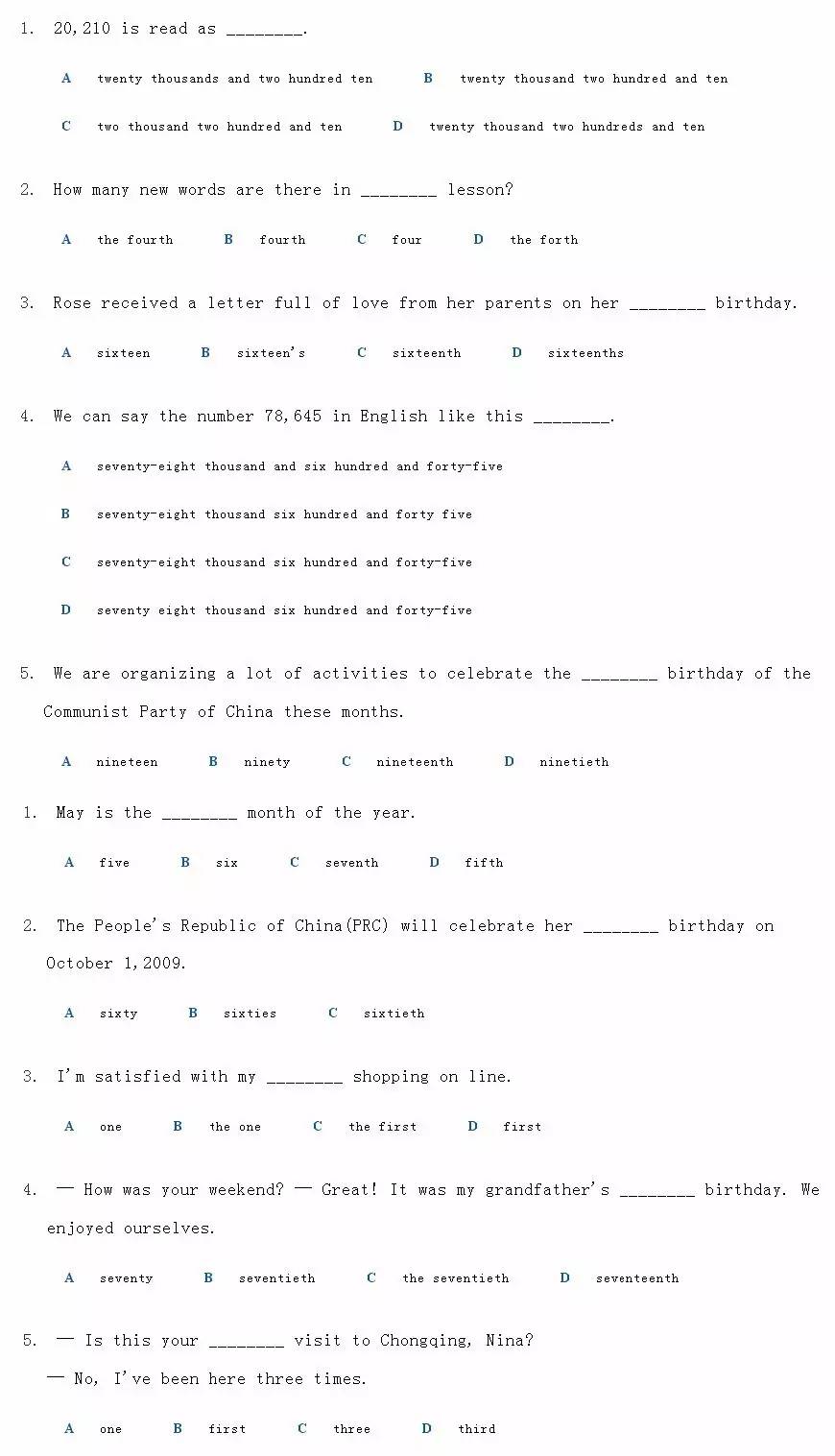 每日一练英语100句,每日一练英语2018
