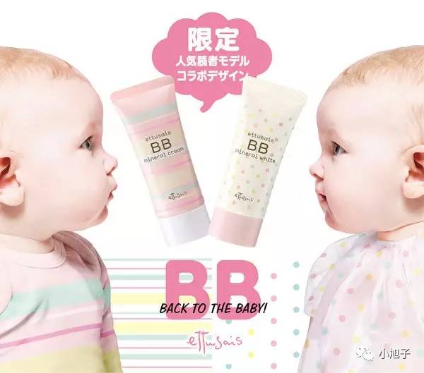 妆感很厚重的话怎么办,妆太浓了怎么样弄