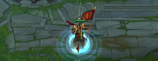 全特效设置,全特效全音效皮肤