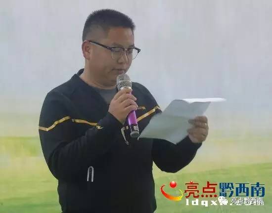 第24届足球赛五人制足球赛,五人制足球比赛完整回放最新