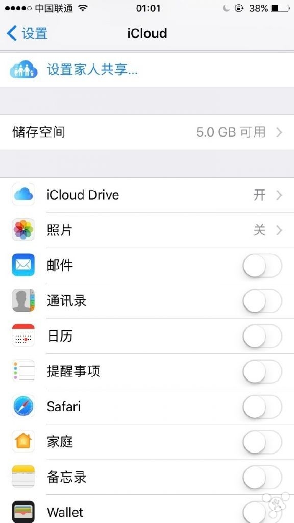 iphone最新设置自定义铃声方法,iphone怎么设置铃声ios16.5