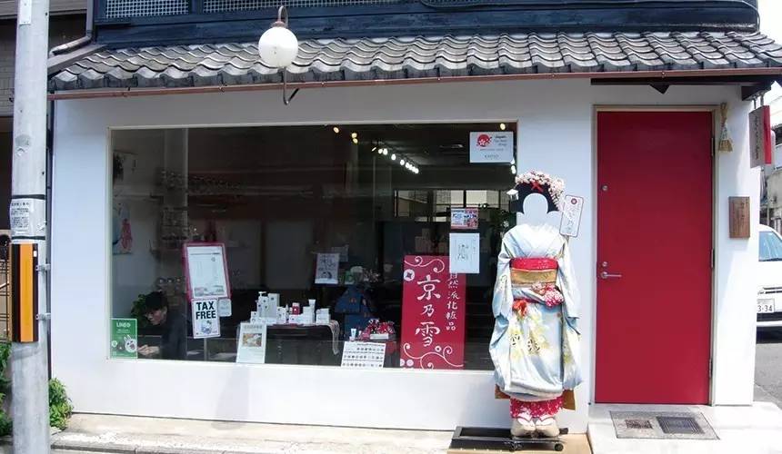 继老干妈、辣条后，老祖宗的中草药护肤在国外INS上火了！