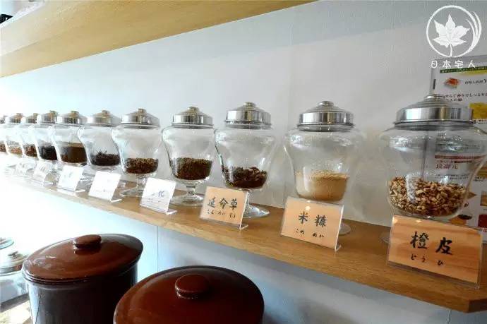 继老干妈、辣条后，老祖宗的中草药护肤在国外INS上火了！