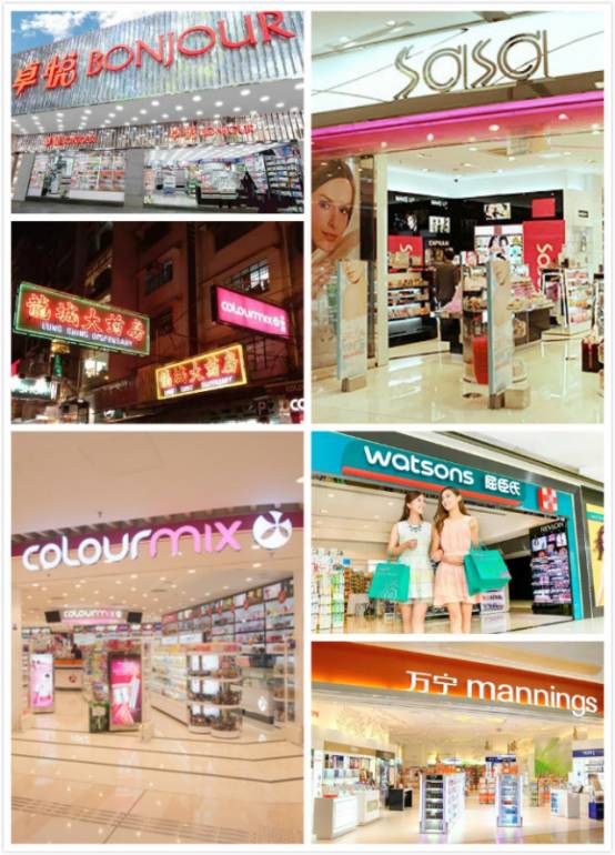 香港美妆店铺最多的商场,香港购物地图及价格