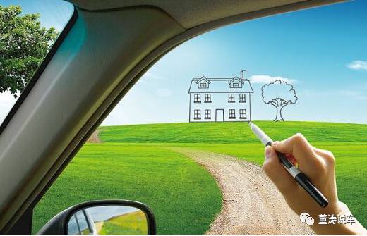 车主们必须知道的三个事,车主十大必须知道的事