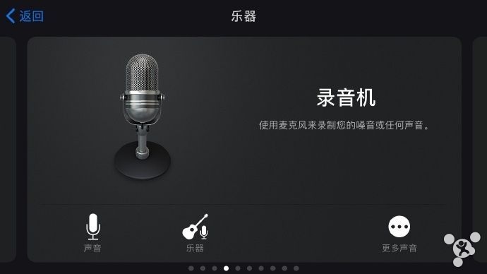 IPHONE未越狱如何设置自定义铃声,iphone怎么设置铃声ios16.5