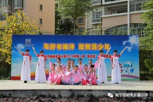 人民满意教育工作纪实,教育局办人民满意的教育