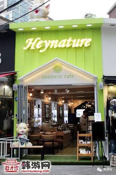 真正值得买的韩国化妆品,韩国有什么小众的品牌