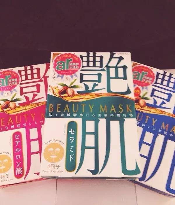 去日本必买的5款精华,去日本十大必买护肤品