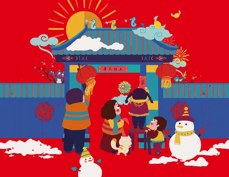 身边事情,克拉玛依身边事