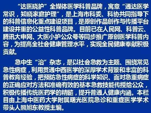 哮喘发作症状及治疗方法,支气管哮喘急性发作能治断根吗