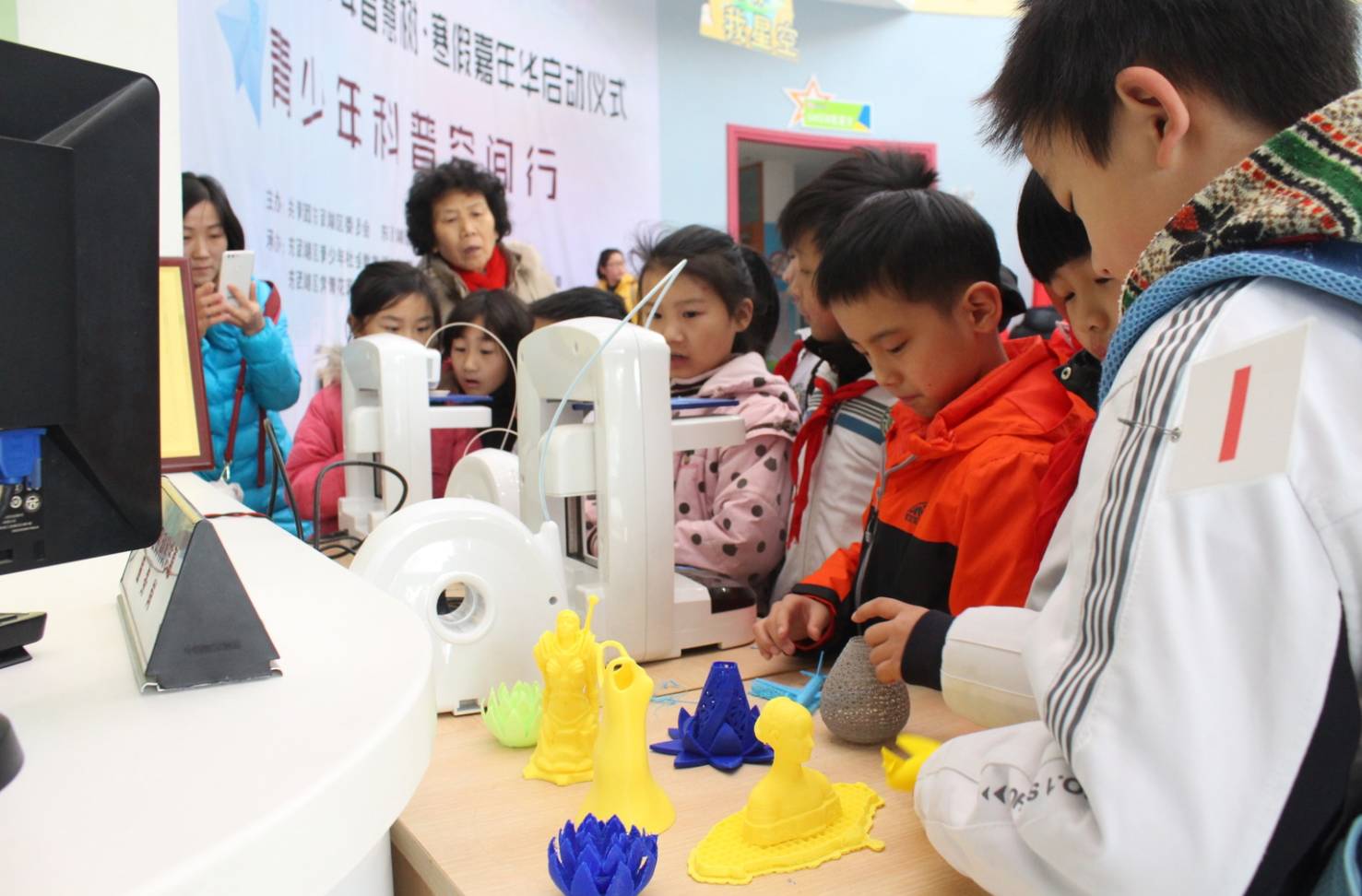 武汉东西湖区农业嘉年华,东西湖农业嘉年华