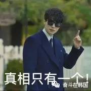 韩妆为什么假货多,韩妆还有假货吗